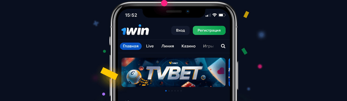 Играть в онлайн казино на Андроиде. 