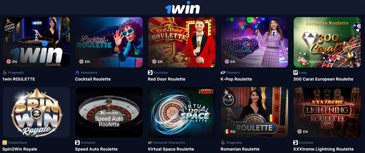 Выбрать онлайн рулетку для выгодной игры. 